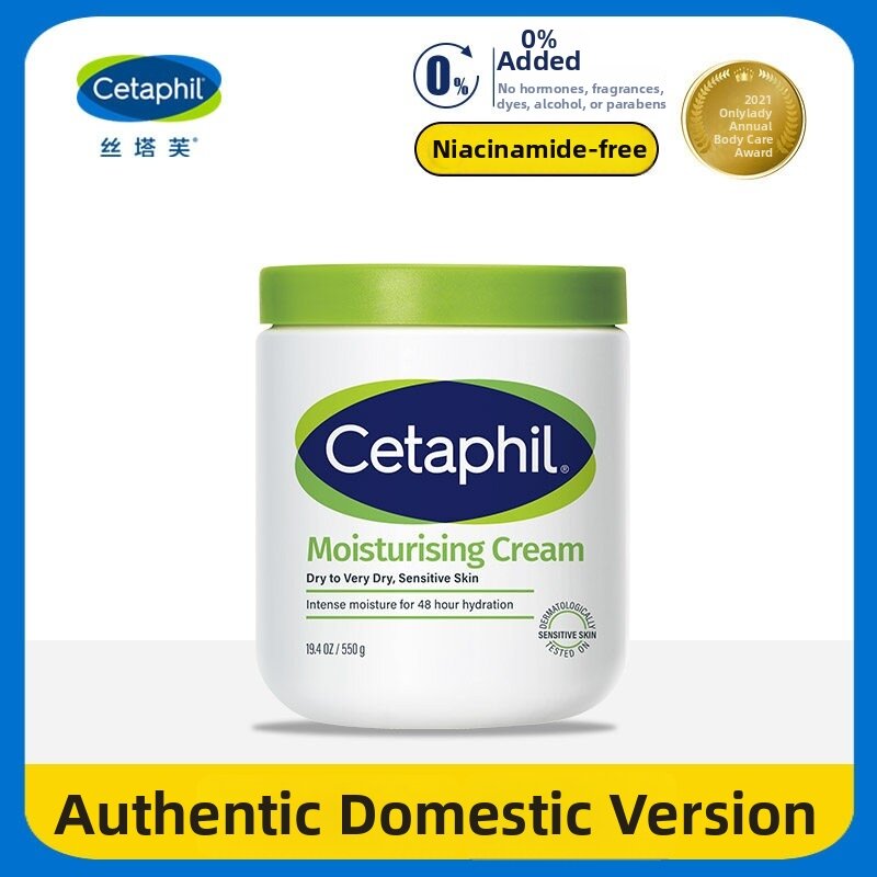 10.9% Price Drop Cetaphil Cream