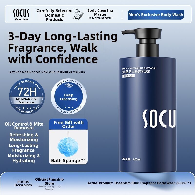15.9% Price Drop SOCUS Wash