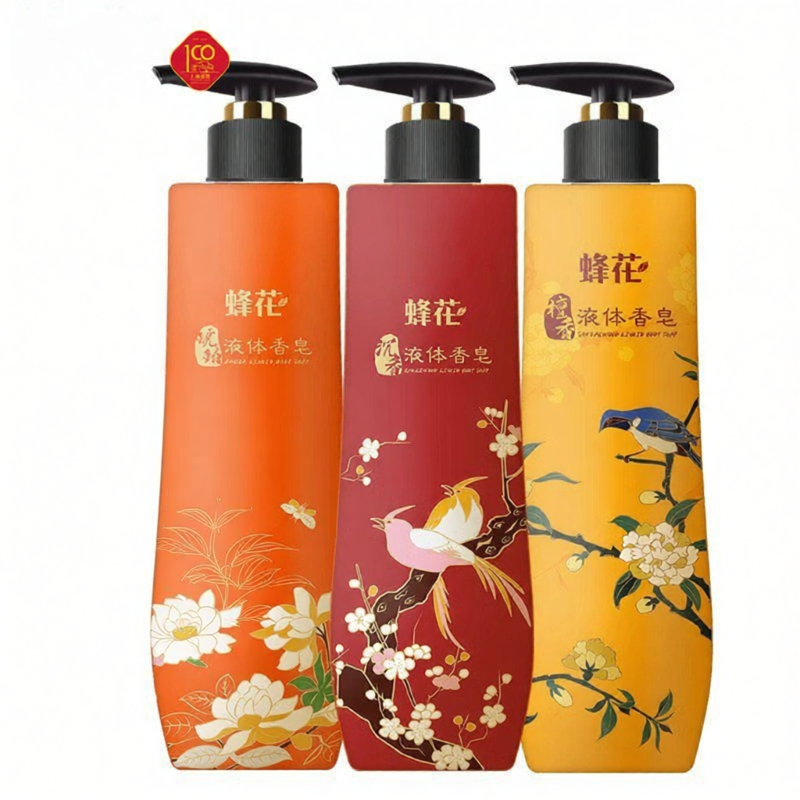 41.6% Price Drop Sandalwood Soap