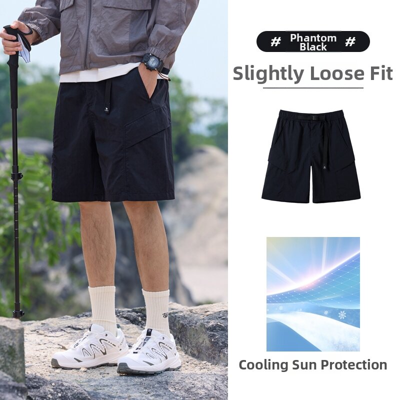 Fresh Price Drop: CAMEL Cool Quick Dry