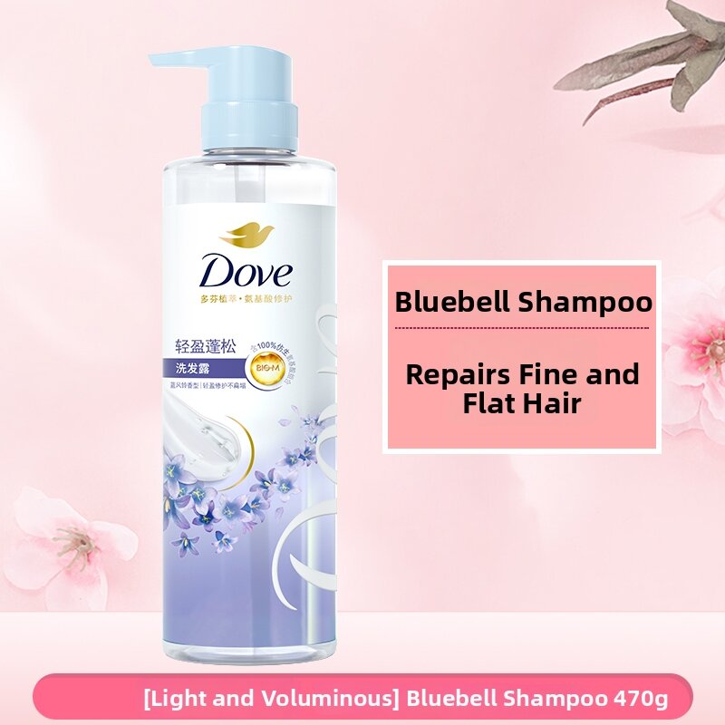 14% Price Drop Dove Hair Set