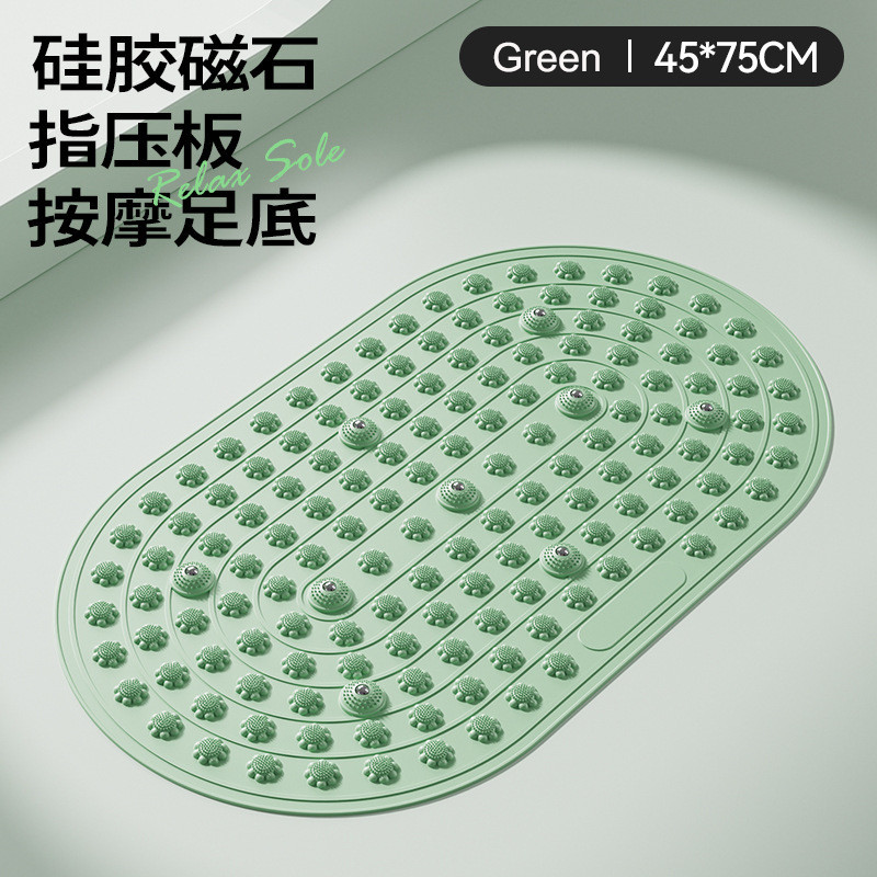 10% Price Drop Foot Massage Mat