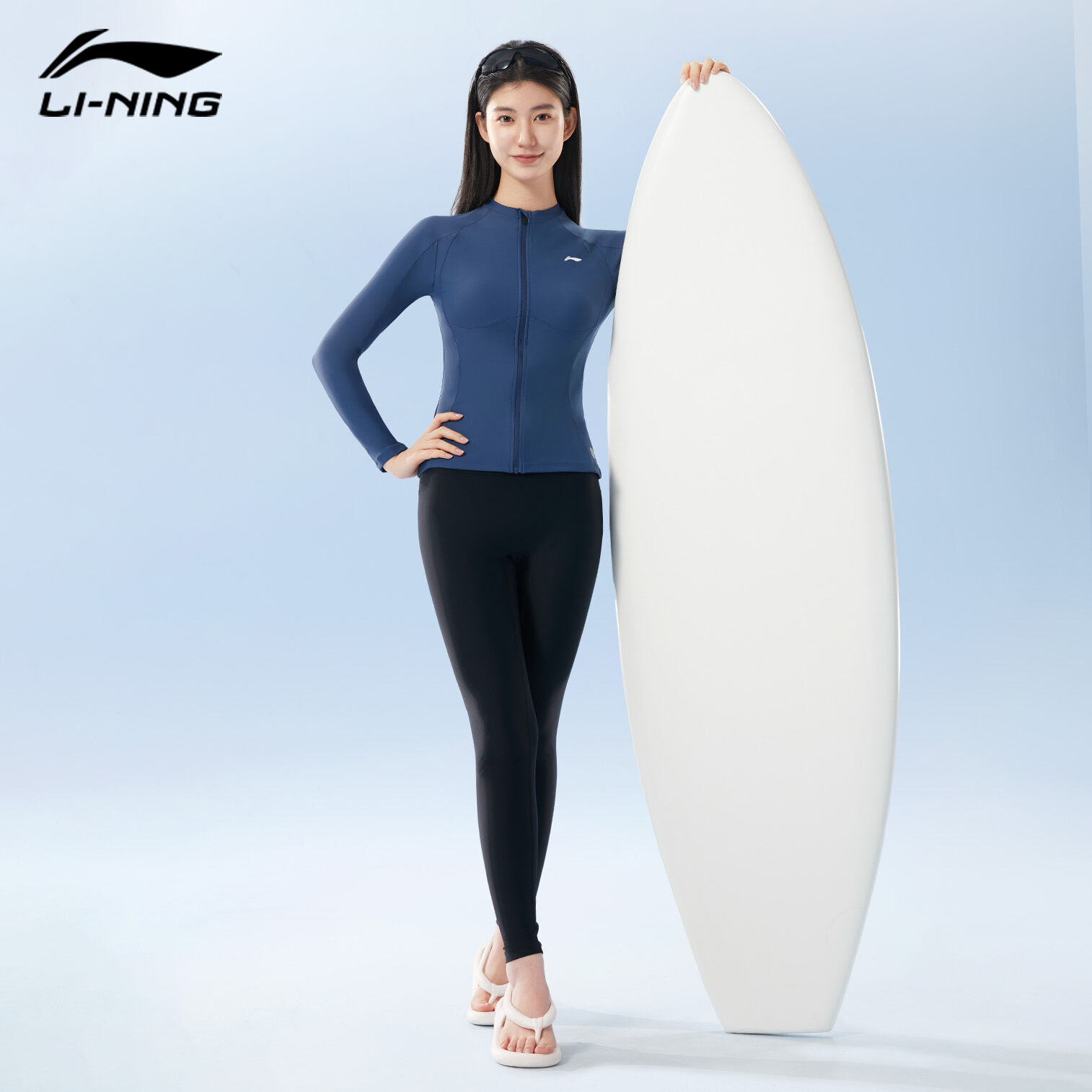 43% Price Drop Li-Ning Swim Set