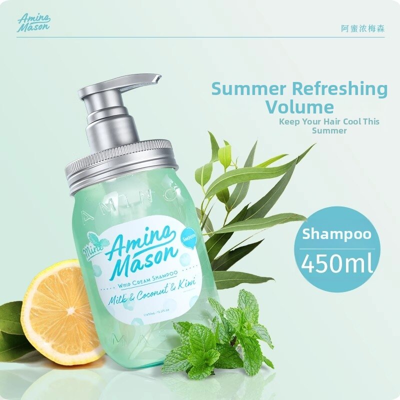 12.9% Price Drop Amino Mason Shampoo