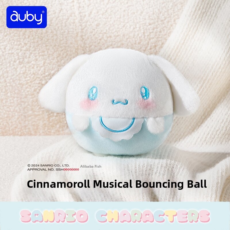 21.7% Price Drop Hop Ball