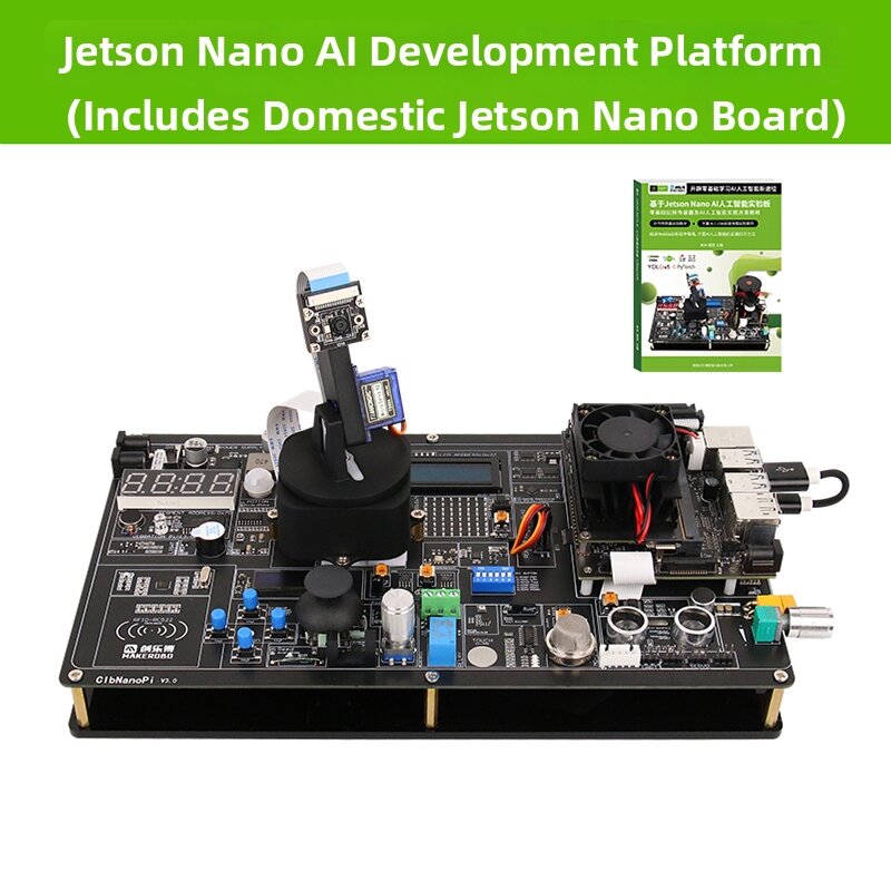 17.9% Price Drop on AI Board