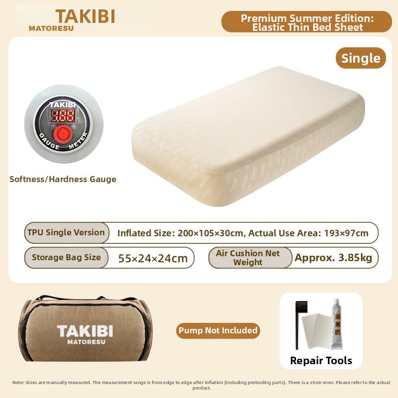 53% Price Drop Takibi Air Bed