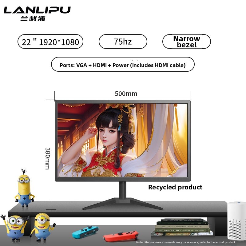 41% Price Drop: LANLIPU E-Sports Curved