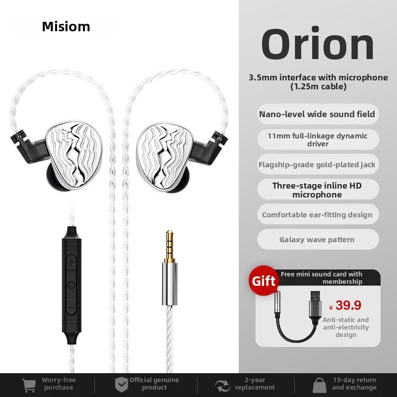 Fresh Price Drop: MISHENG HiFi
