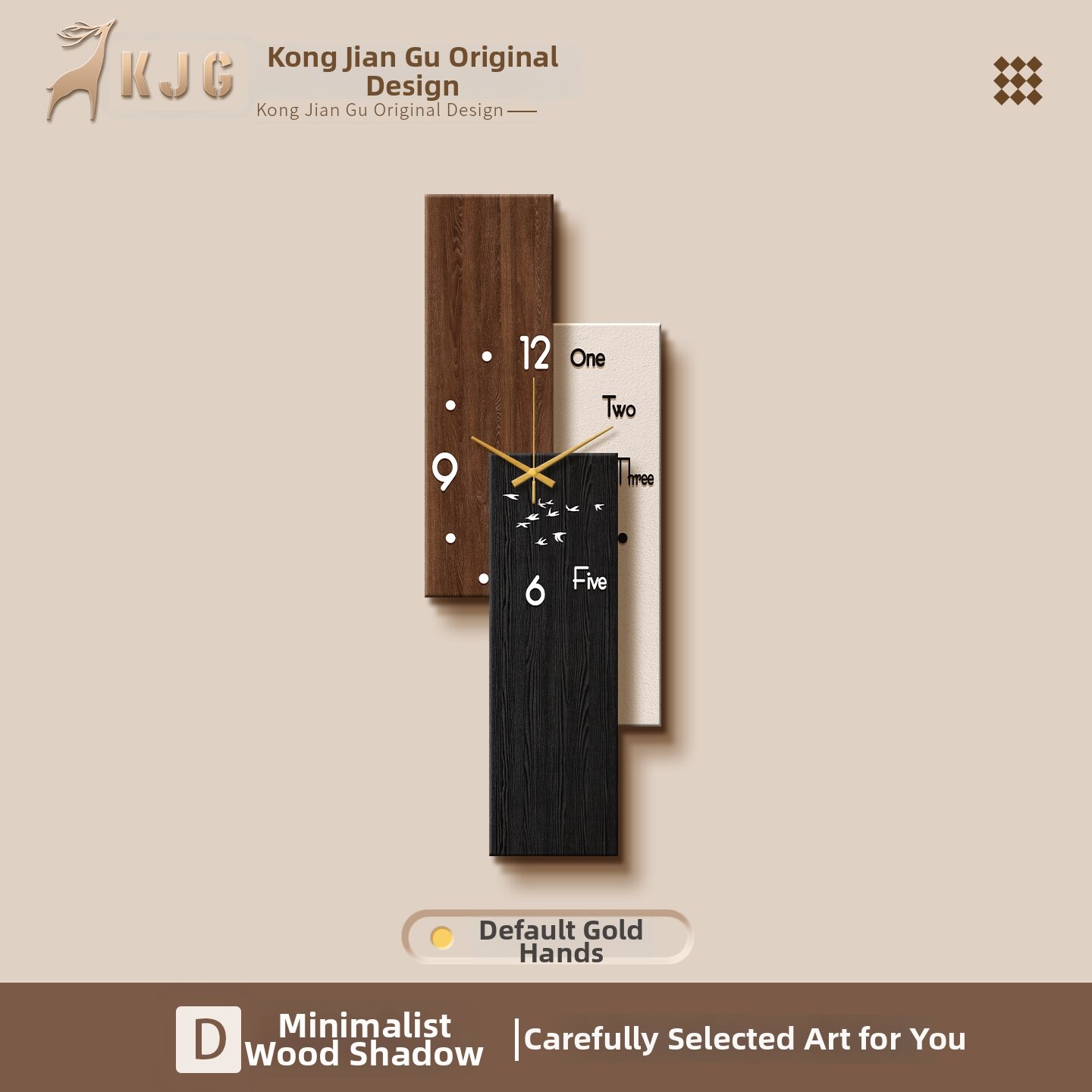 16.6% Price Drop Wall Clock