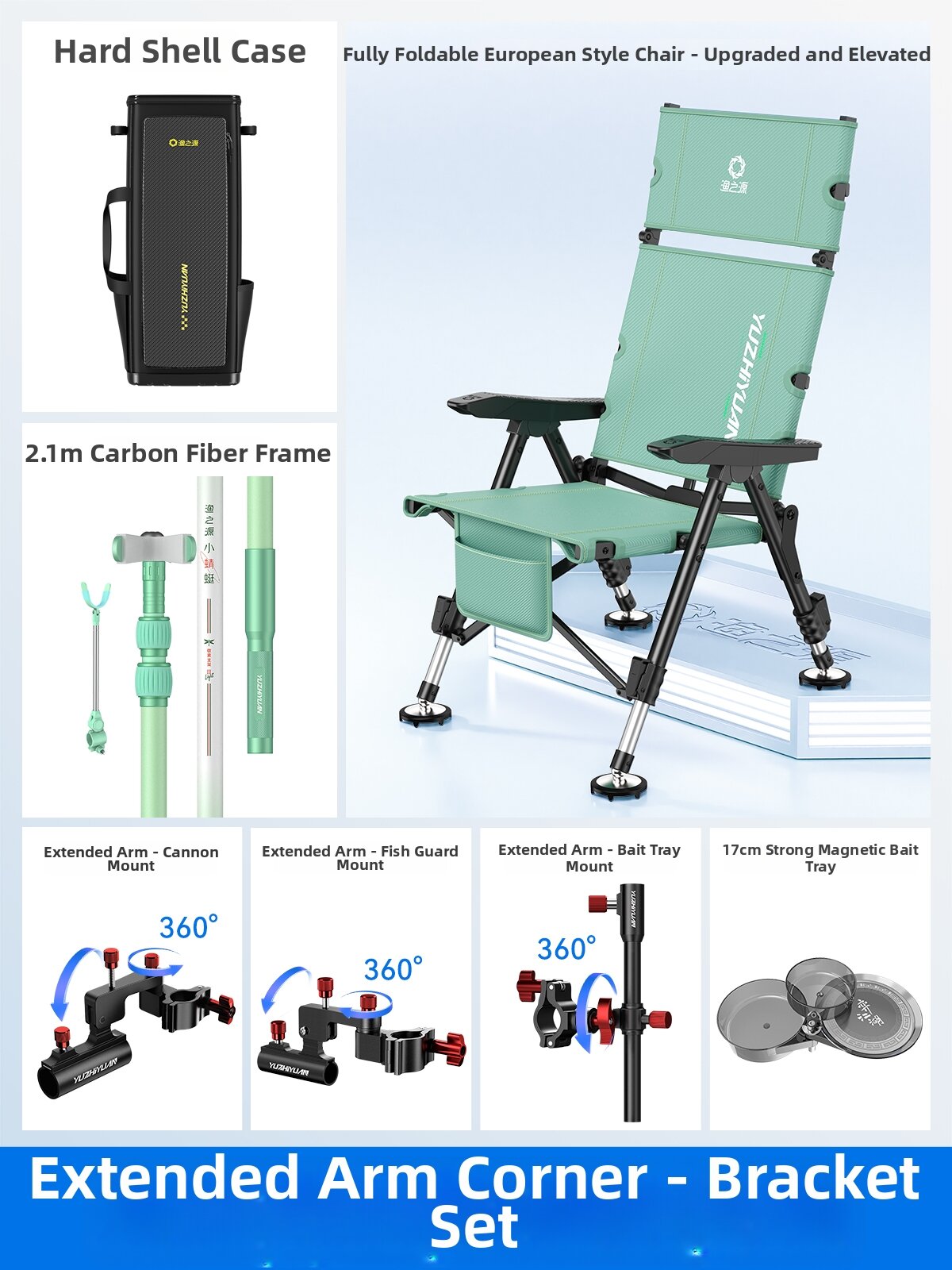 29% Price Drop Fishing Chair