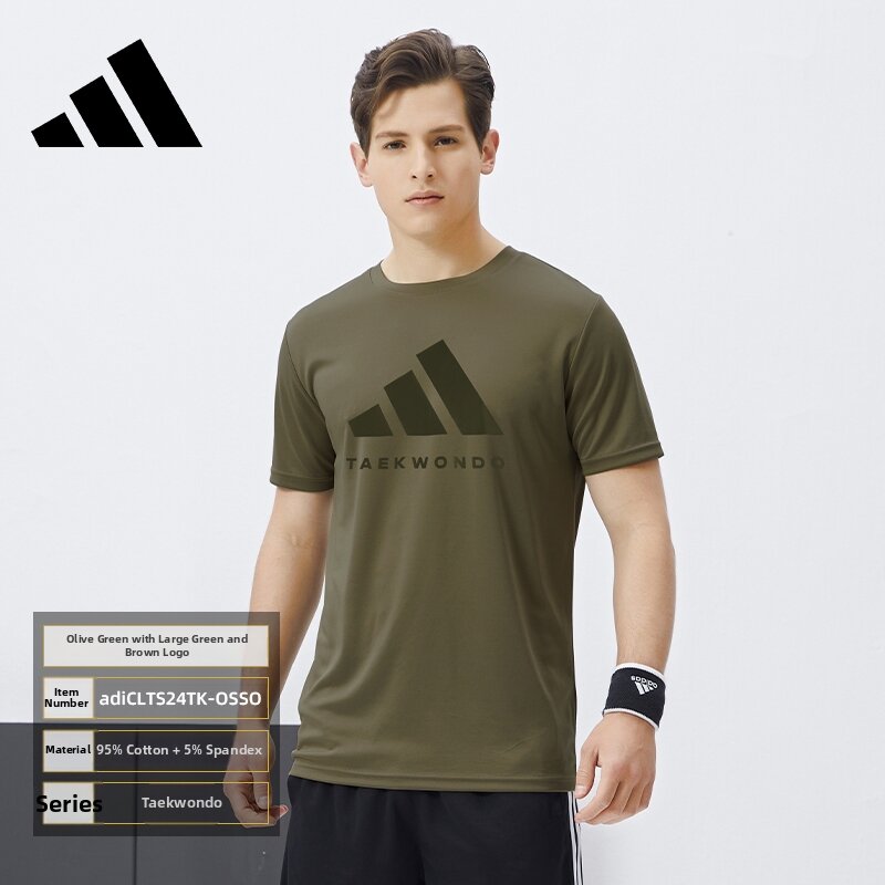 21.6% Price Drop adidas Tee