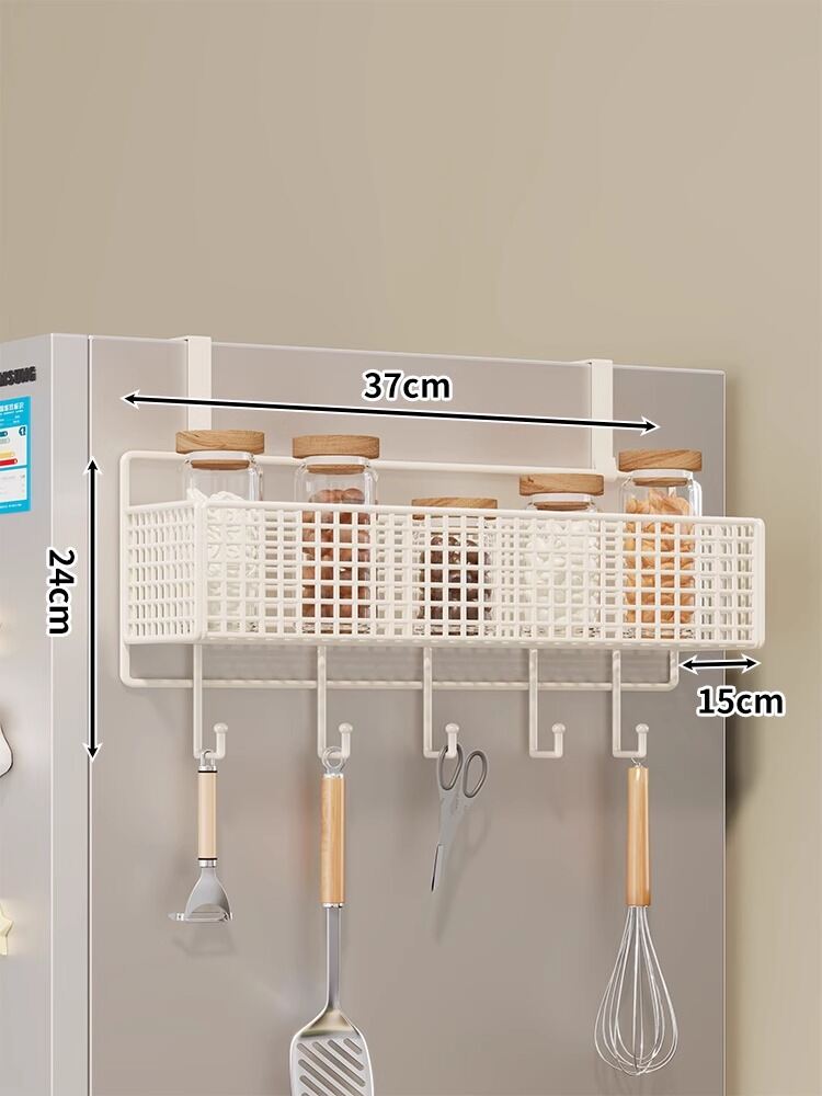 23% Price Drop Side Basket