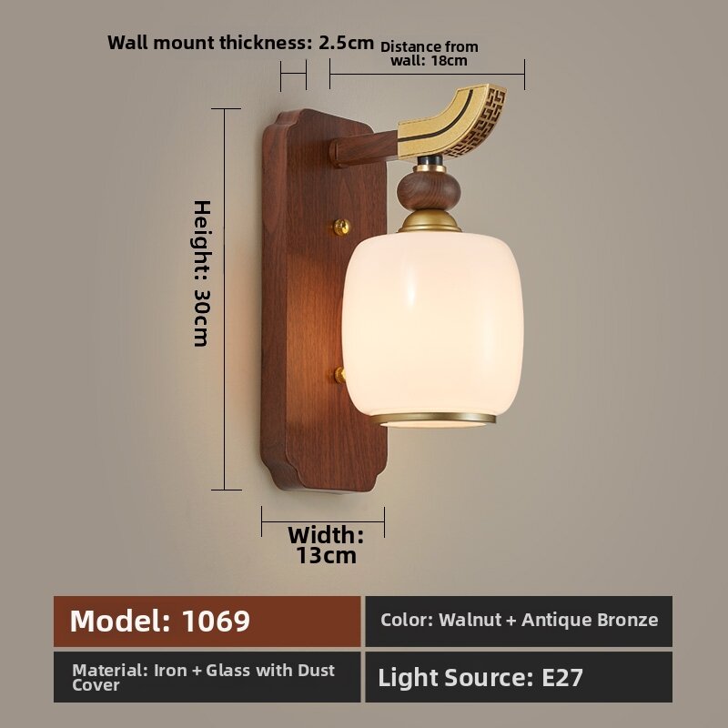 12.6% Price Drop Zen Wall Light