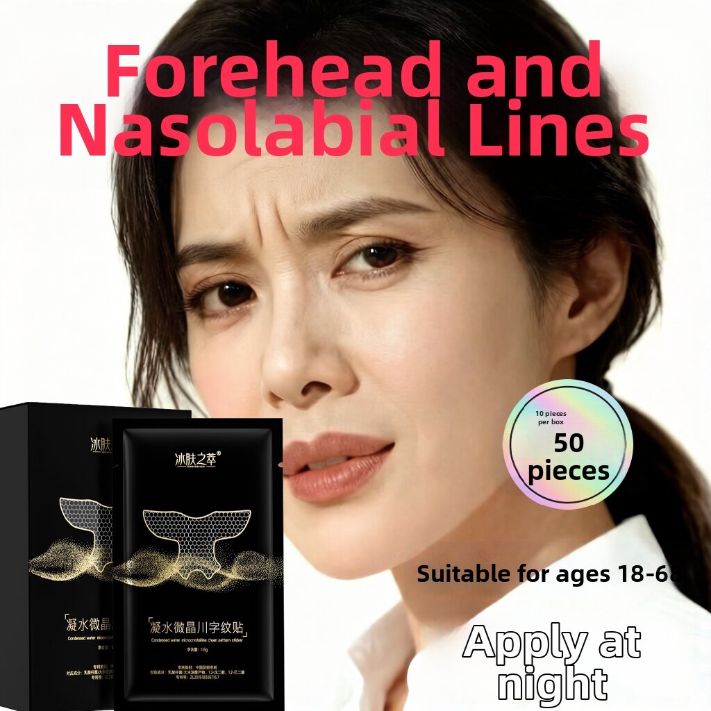 12.8% Price Drop Forehead Patch