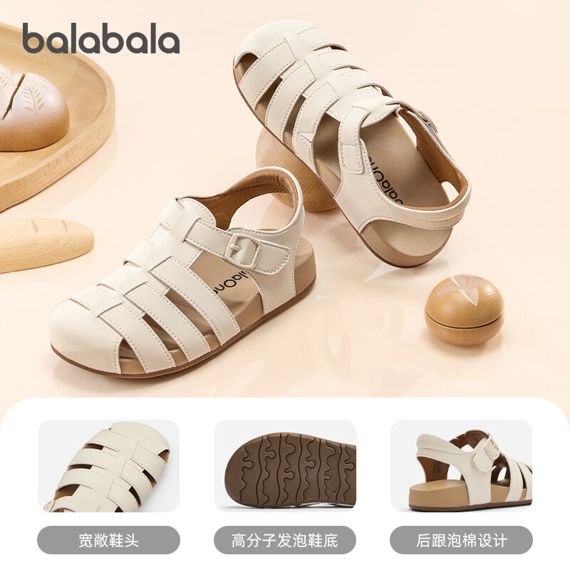 29.7% Price Drop Girls Sandals