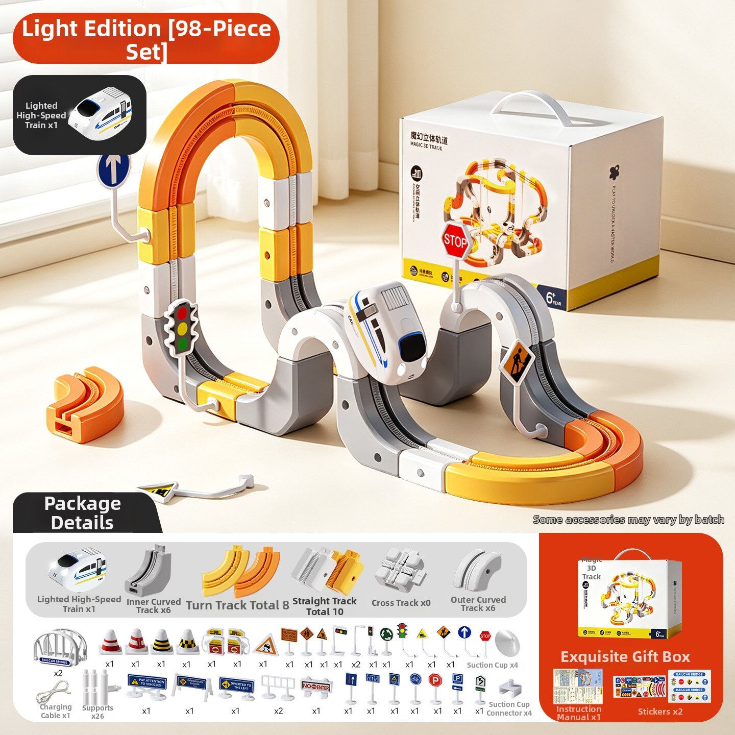 27.9% Price Drop Magnetic Track Set