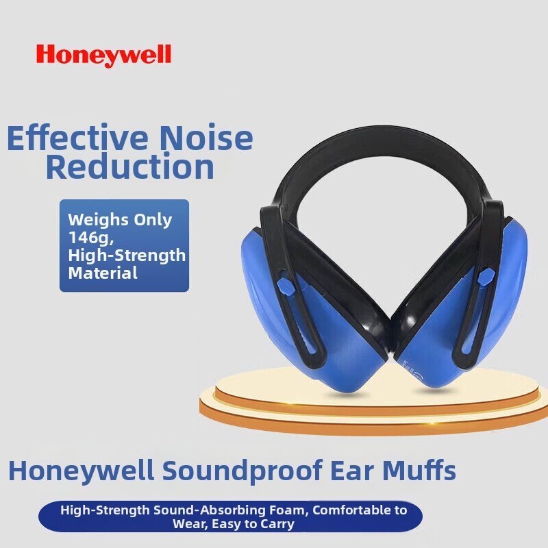 12.1% Price Drop Honeywell Headphones