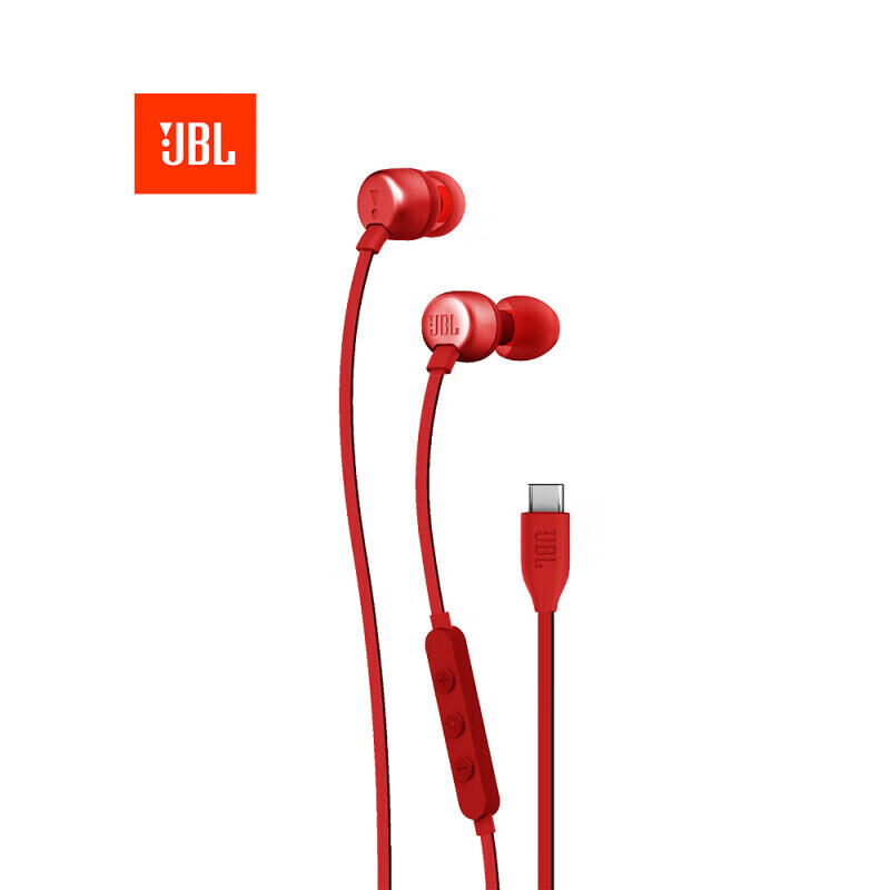 Fresh Price Drop: JBL Wired Type-C
