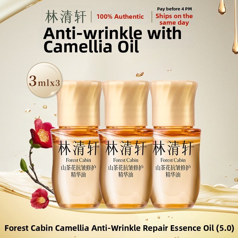 15.9% Price Drop Facial Oil