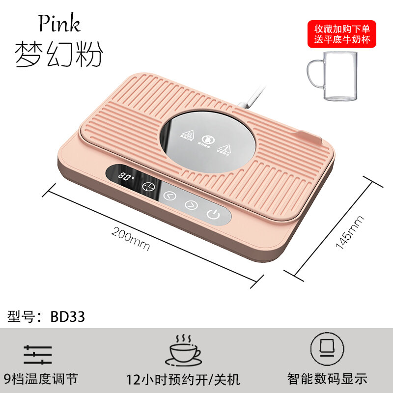 11.8% Price Drop Plate