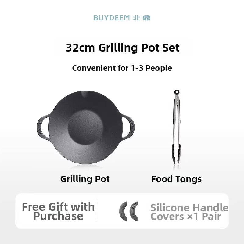 35% Price Drop Grill Pan