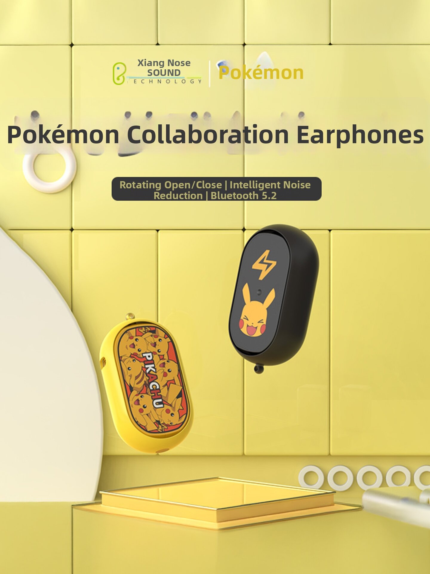 29.7% Price Drop Pikachu Earbuds
