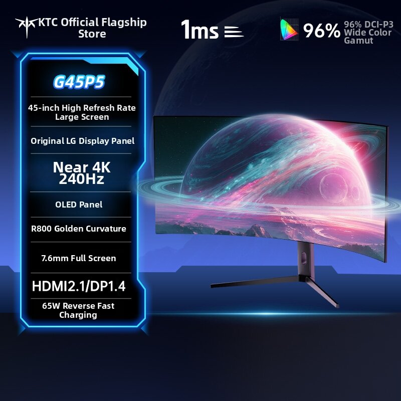 14% Price Drop Curved OLED 45"