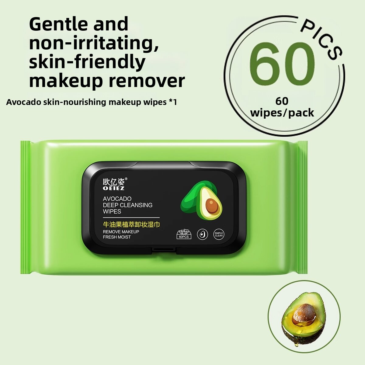 10% Price Drop Avocado Wipes