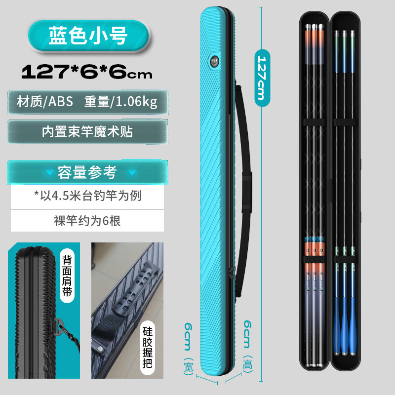 43% Price Drop Fishing Rod Bag