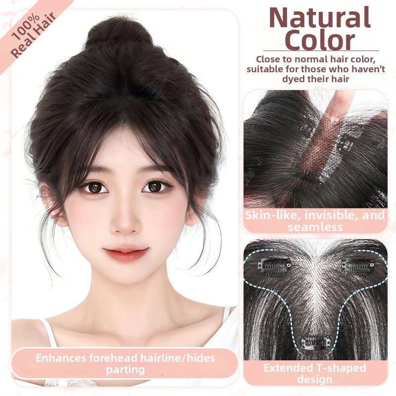 13% Price Drop on Hair Patch
