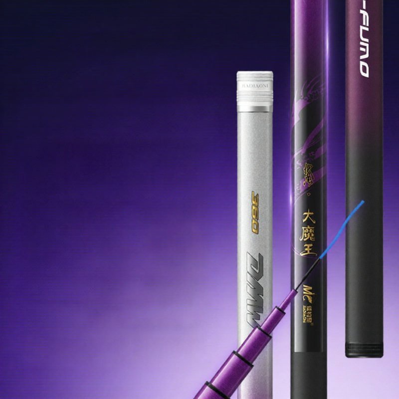 18% Price Drop Fishing Rod