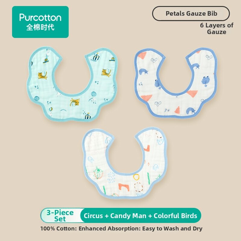 10.6% Price Drop Cotton Bib