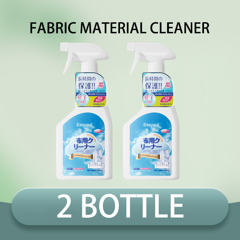 13.8% Price Drop Stain Spray