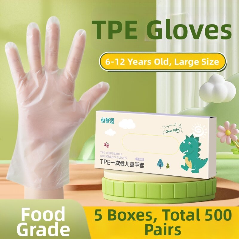 24% Price Drop Kids Gloves