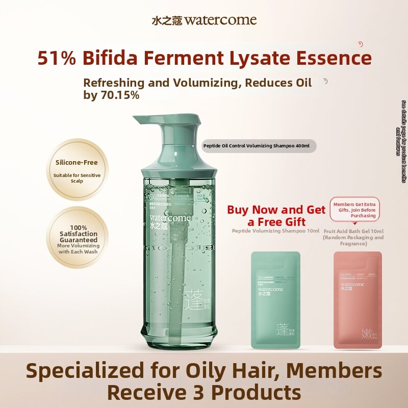 55% Price Drop Shampoo Deal