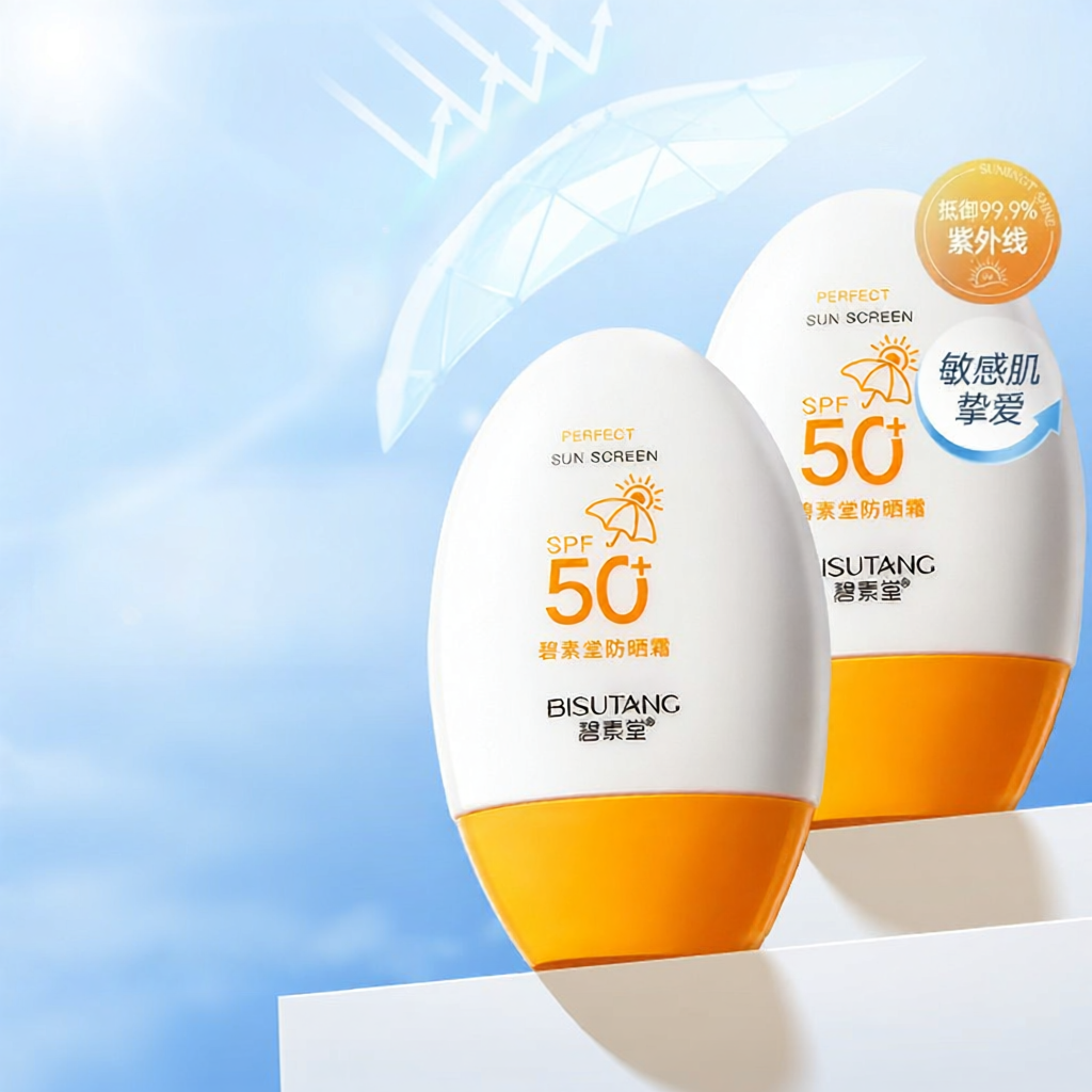 21.6% Price Drop UV Spray