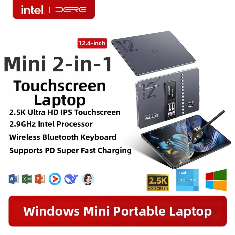 Fresh Price Drop: DERE 2-in-1 Windows