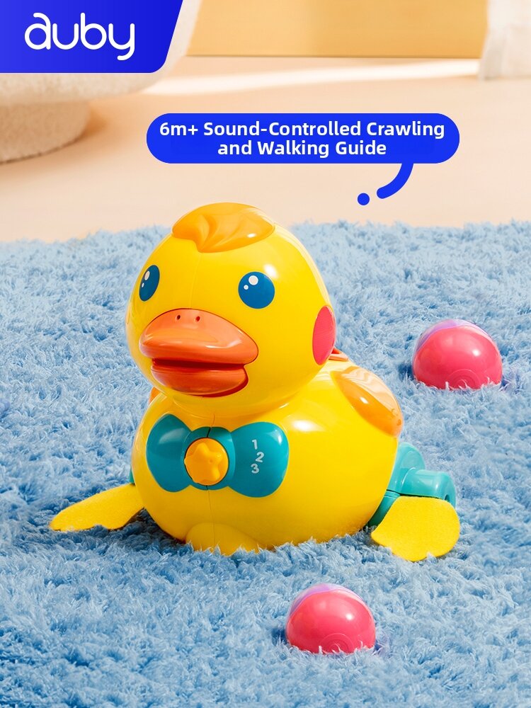 15% Price Drop Duck Toy