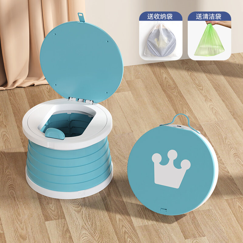 16% Price Drop Travel Potty