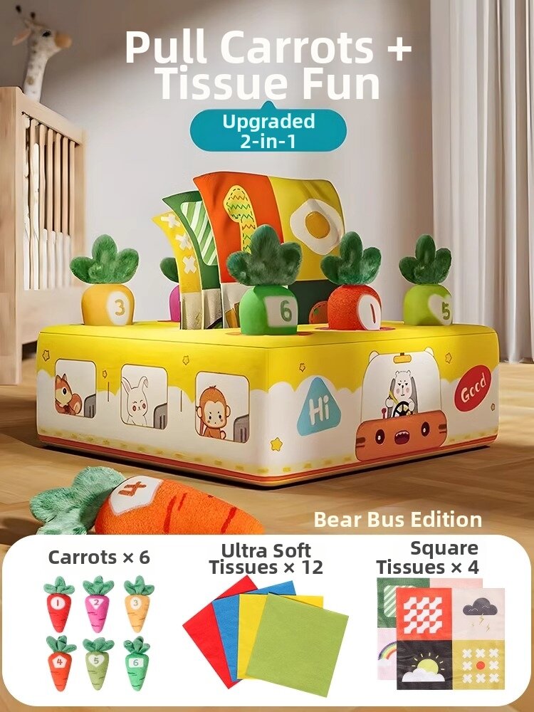 41% Price Drop Teething Book