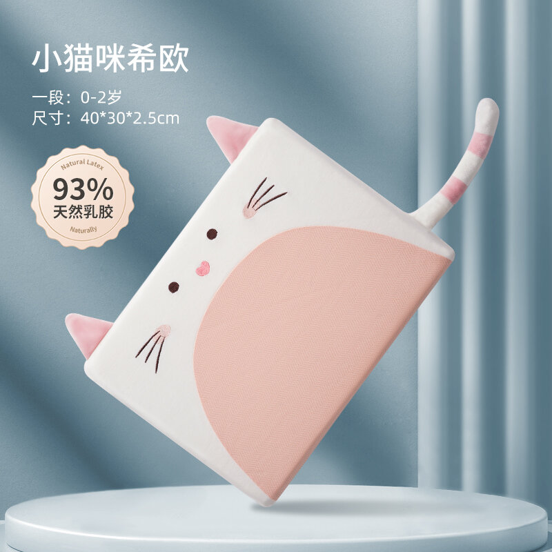 11% Price Drop Latex Pillow