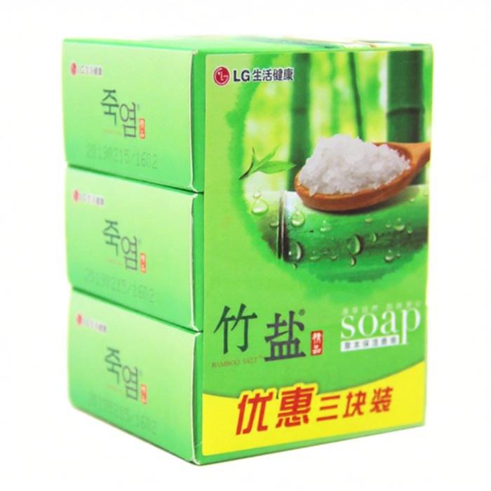 11% Price Drop Bamboo Salt Soap
