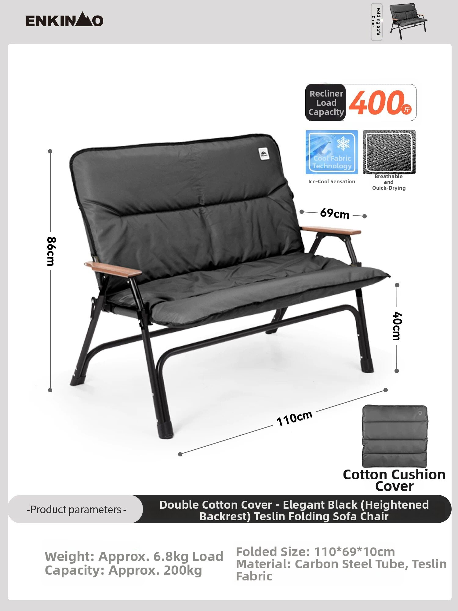 11% Price Drop Folding Chair