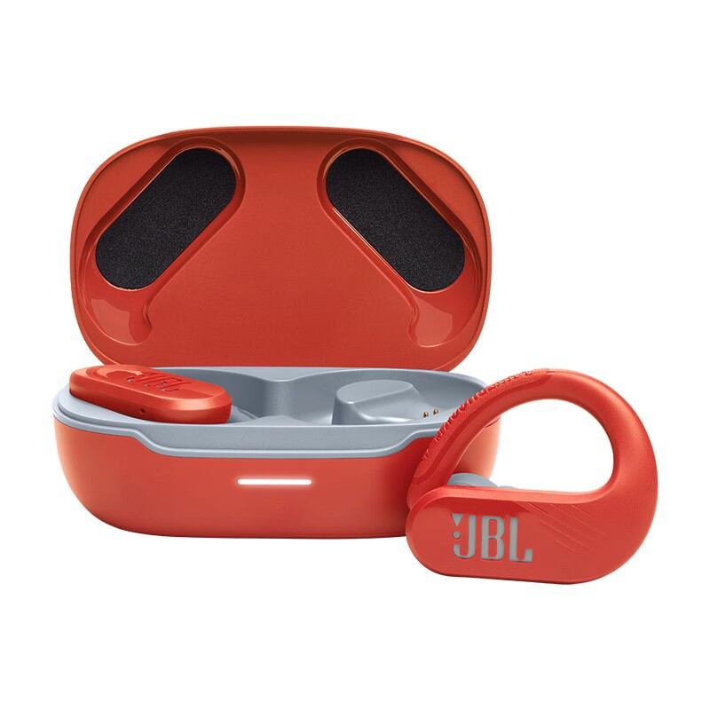 22% Price Drop: JBL Sport Running
