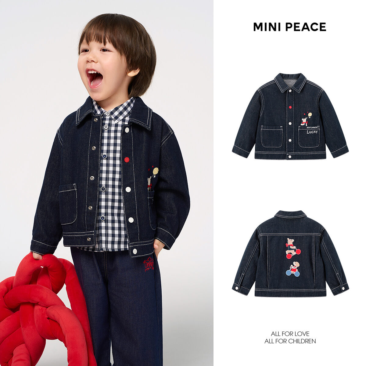39.8% Price Drop Denim Jacket