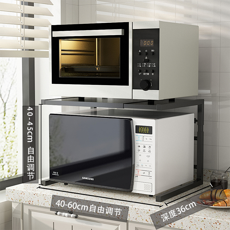 13.8% Price Drop Shelf Deal