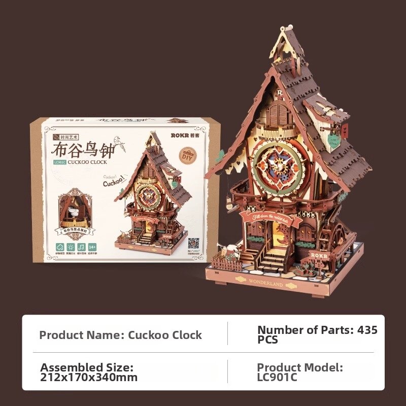 13.7% Price Drop Christmas Tree Toy