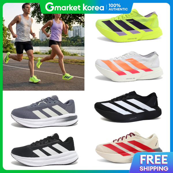 20% Price Drop: adidas Adidas Adizero
