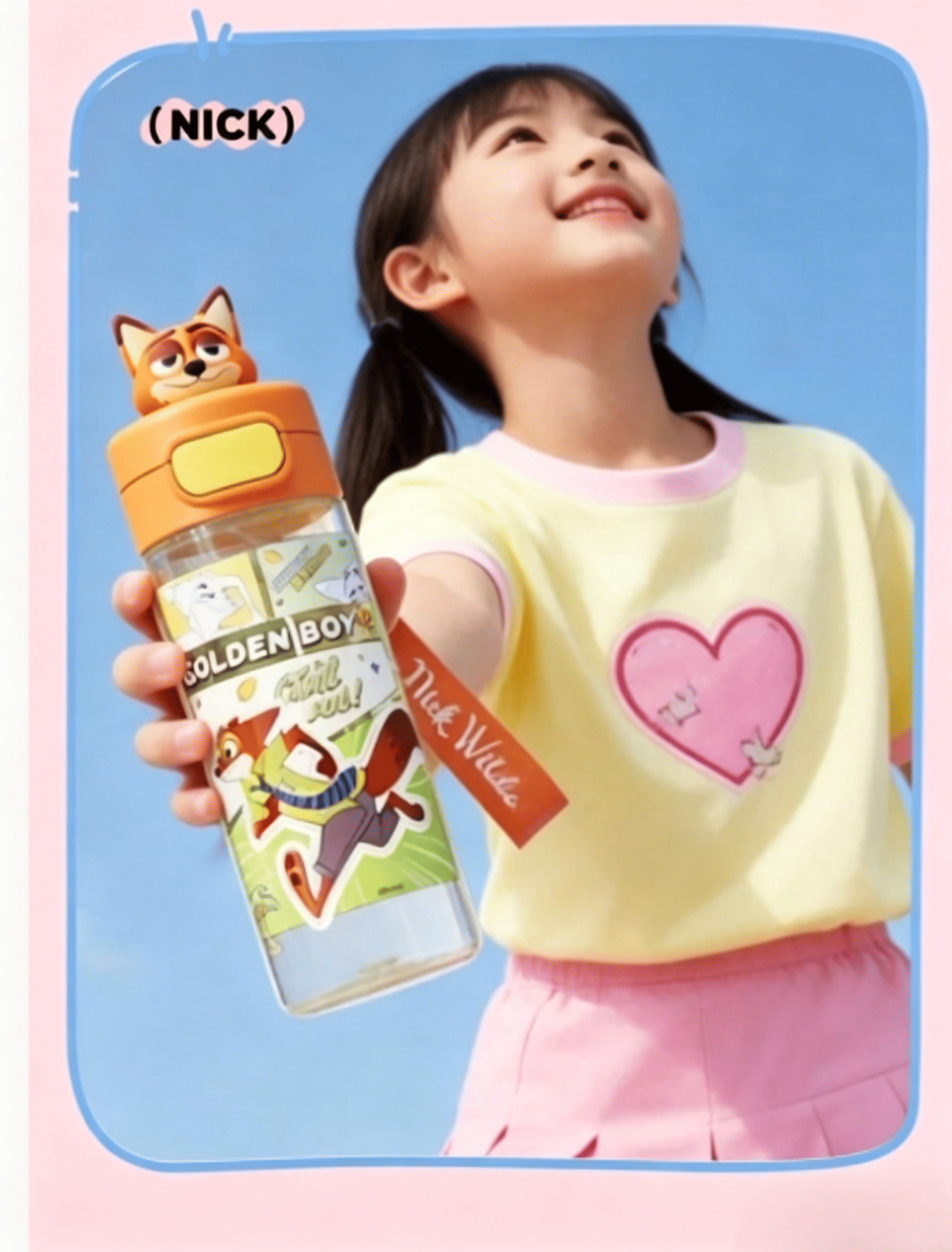 13% Price Drop Kids Bottle